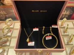-龙凤金店(观前街店)