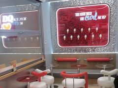 -DQ·蛋糕·冰淇淋(三亚青春颂店)