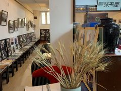 -三味书屋(复兴门内大街店)