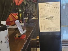 -星聚会KTV(景枫中心店)