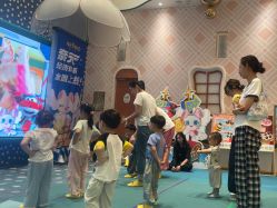 -奈尔宝家庭中心·亲子餐厅(苏州大悦城店)