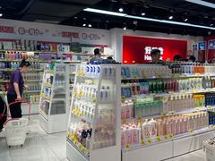 -好特卖HotMaxx(杭州滨江宝龙城店)