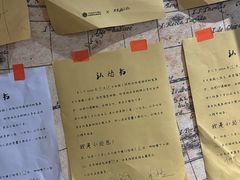 -恐怖游戏(湖滨店)
