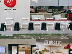 -COFFEE CALL(云锦路店)