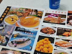 -成惠食府(赤岗店)