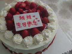 -洛雅艾思·生日蛋糕商务茶歇甜品台(北京店)