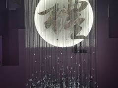 -台州博物馆