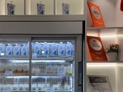 -白色日记·手作酸奶(麦凯乐店)