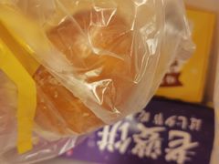 -味多美蛋糕(梨园店)