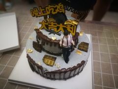 -荷家面包生日蛋糕(大渡口万达广场店)