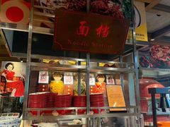 -怡咖啡海鲜自助餐厅(浦东香格里拉店)