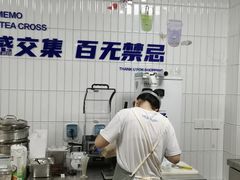 -TCROSS交茶点(襄阳南路店)