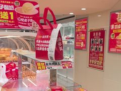 -味多美蛋糕(双安店)