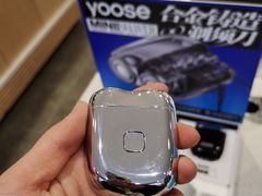 -九机·手机电脑数码(小西门店)