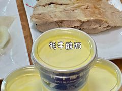 -尕西木春台手抓美食