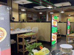 -和庆斋羊蝎子火锅·碳缸烧烤(顺义旗舰店)