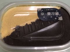 木糠杯-FASHION BAKERY法森贝克(新德路店)