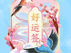 -万达影城(世茂海峡广场IMAX店)