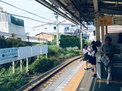 -灌篮高手动画打卡地