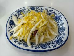 -御陕坊(交大店)