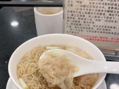 -丽的面家(多宝路店)