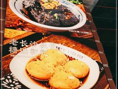 -黑白电视长沙小吃(悦汇城店)