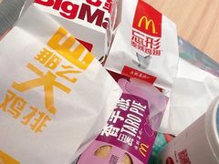 -麦当劳(郑州东高铁站店)