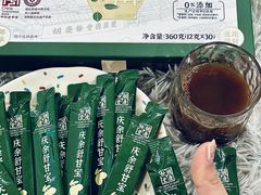 -山姆会员商店(南昌店)