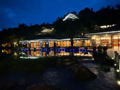 -湖泉半山温泉(湖泉生态园)