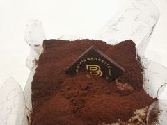 -巴黎贝甜(周浦海印店)