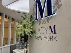 -Lady M New York(澳门伦敦人店)