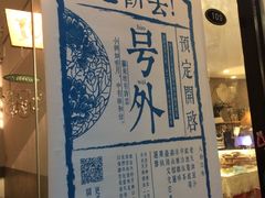 -109 COFFEE(建筑学院店)