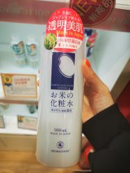 -cocokarafine可开嘉来