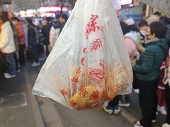 -陶记正宗德州扒鸡(科巷店)