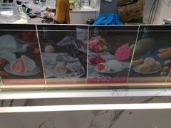 -天虹购物中心(石路店)