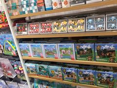 -名创优品(天河区正佳广场二店)