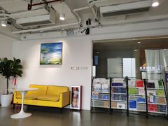 -环球雅思·托福·ALevel·OSSD·DSE·留学英语培训学校(体育西校区)