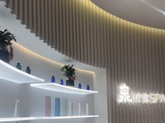 -泉·颂钵冥想·减压·疗愈SPA(前海店)