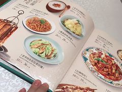 -巴依老爷·新疆美食(上城区天城路店)