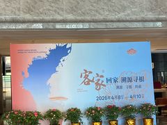 -洛阳国际大酒店