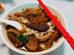 -梓记牛什