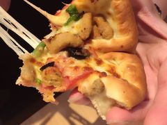 -必胜客(证大大拇指店)