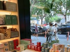 -南宋胡记(杭州灵隐寺店)