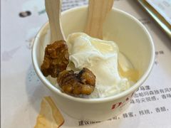 -Dal Cuore 达可芮冰淇淋(陕西北路店)