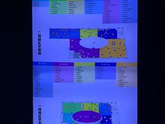 -苏州青少年科技馆