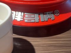 -胖哥俩肉蟹煲(梅溪步步高店)