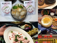 -润泽园椰子鸡(汇一城店)
