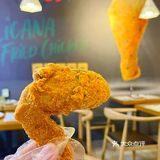 专注做炸鸡🐔40年，真的是百吃不厌～