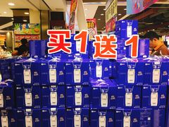 -丽达购物中心(崂山店)
