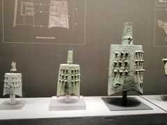 -广西壮族自治区博物馆